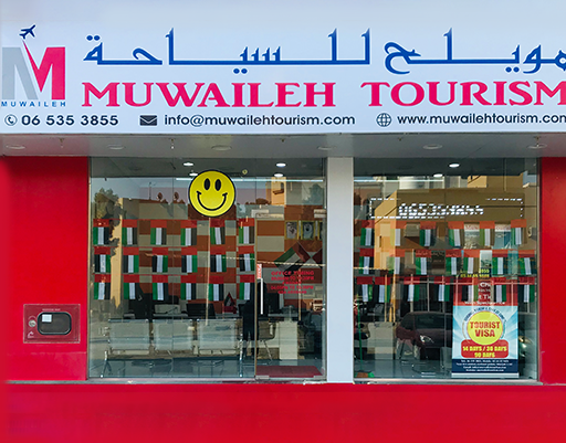 Muwaileh Branch Inauguration 9