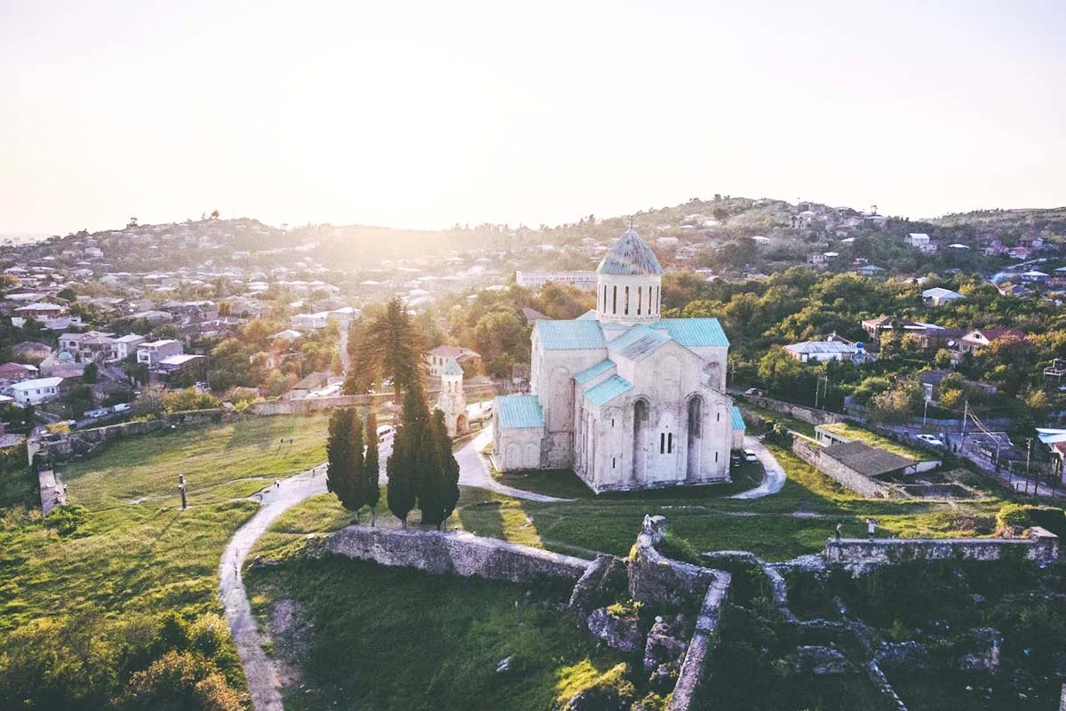 Georgia Travel Package